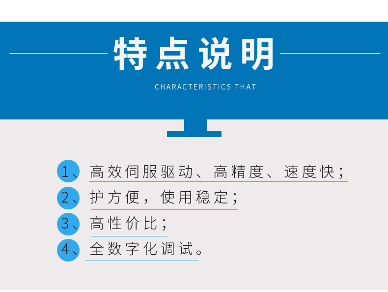 東莞全自動雙頭沾錫機,雙頭剝線沾錫機,雙頭全自動沾錫機,雙頭沾錫機價格 東莞全自動雙頭沾錫機,雙頭剝線沾錫機,雙頭全自動沾錫機,雙頭沾錫機價格