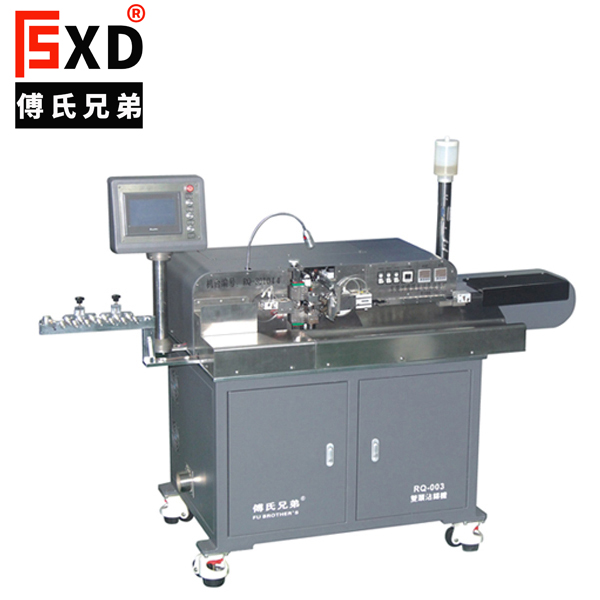 RQ-003全自動雙頭沾錫機（五線、八線）